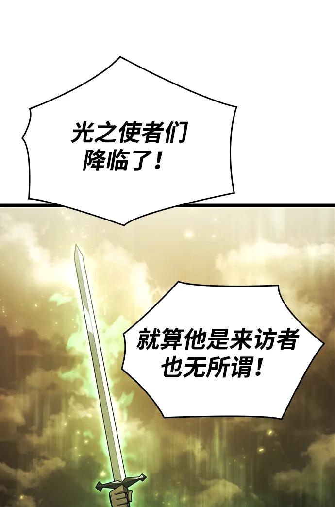 第10话63