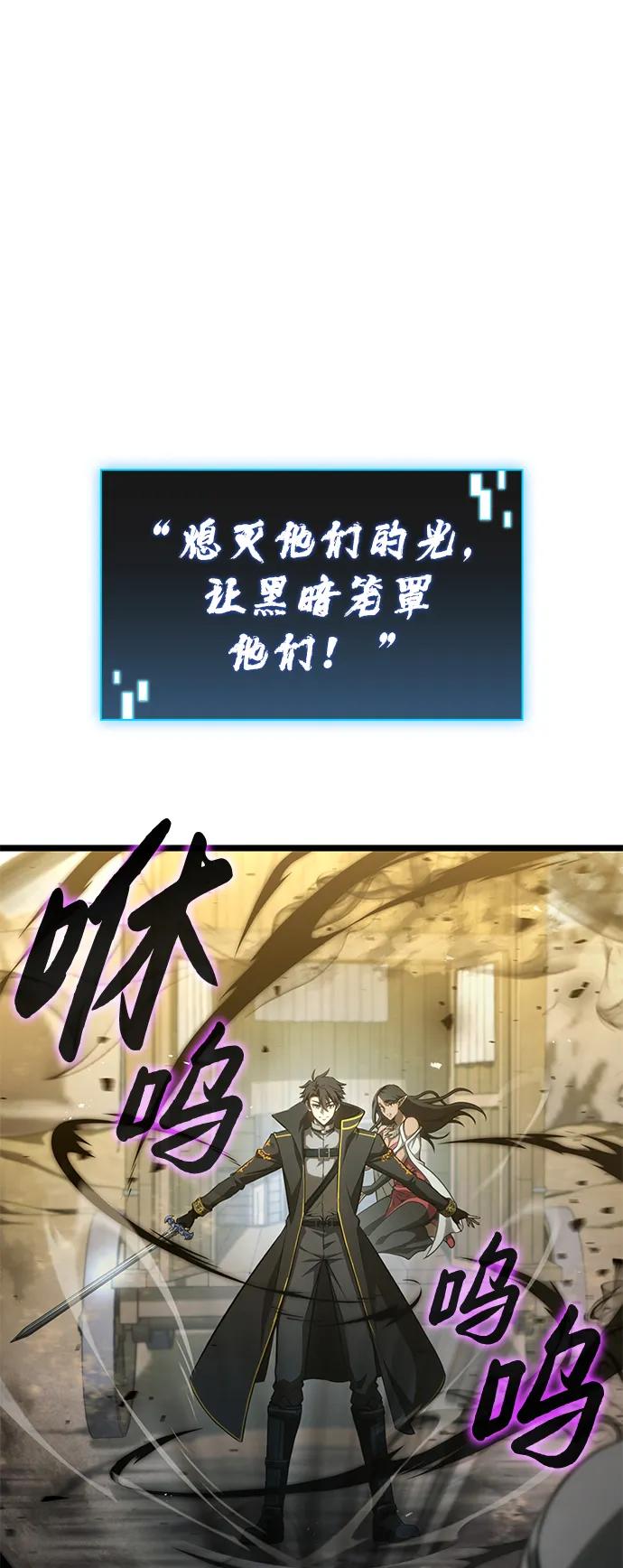 第10话67