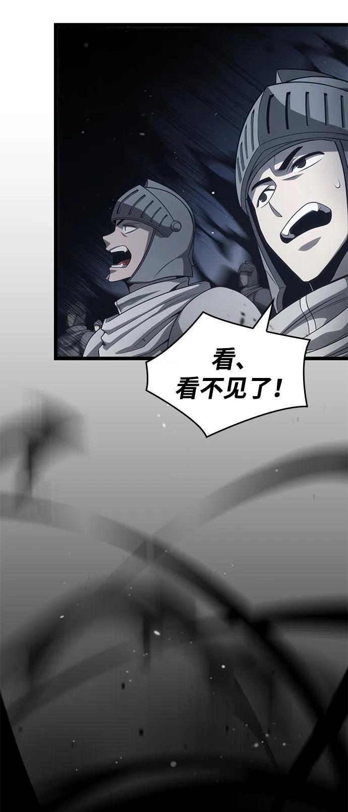 第10话70
