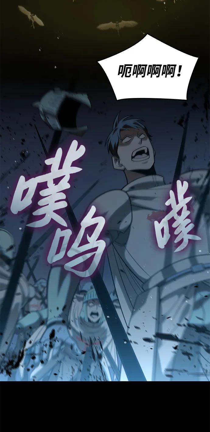 第10话74