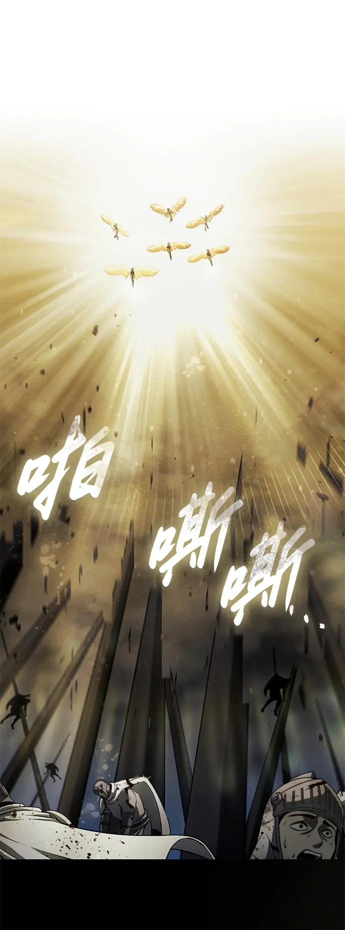 第10话77