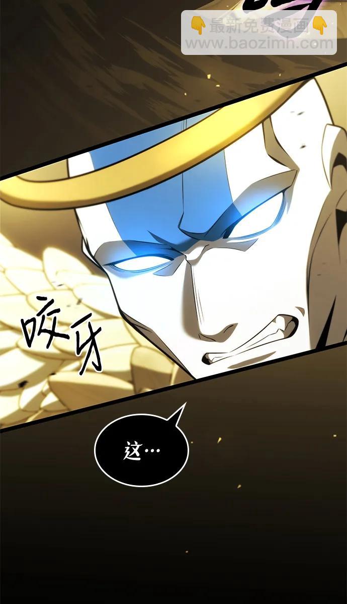 第10话79
