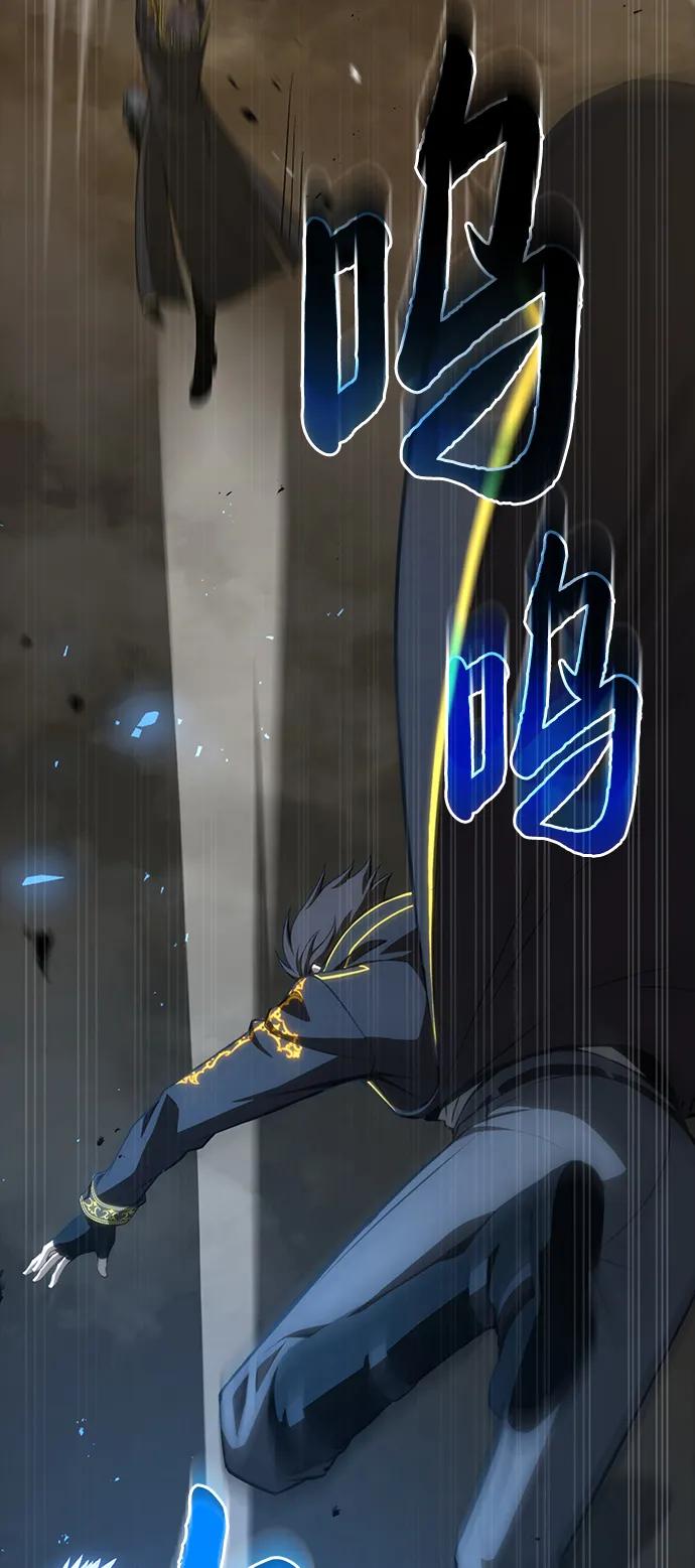 第10话85