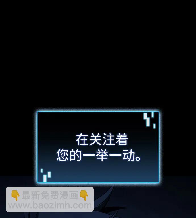 第10话92