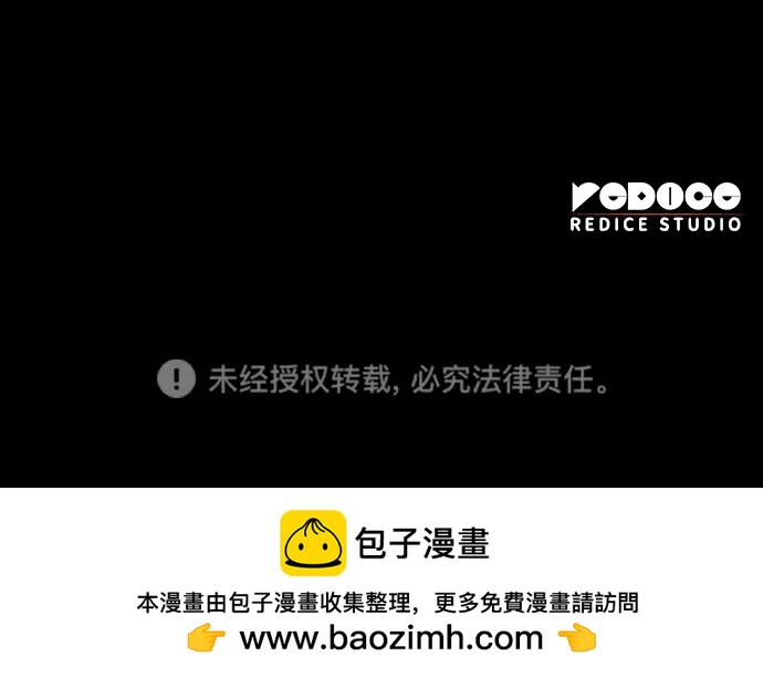 第10话94