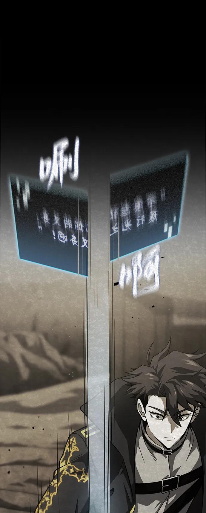 第11话10
