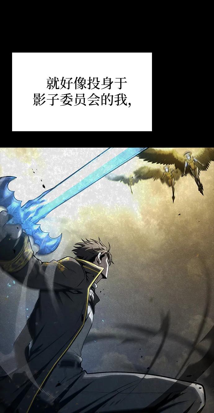 第11话12