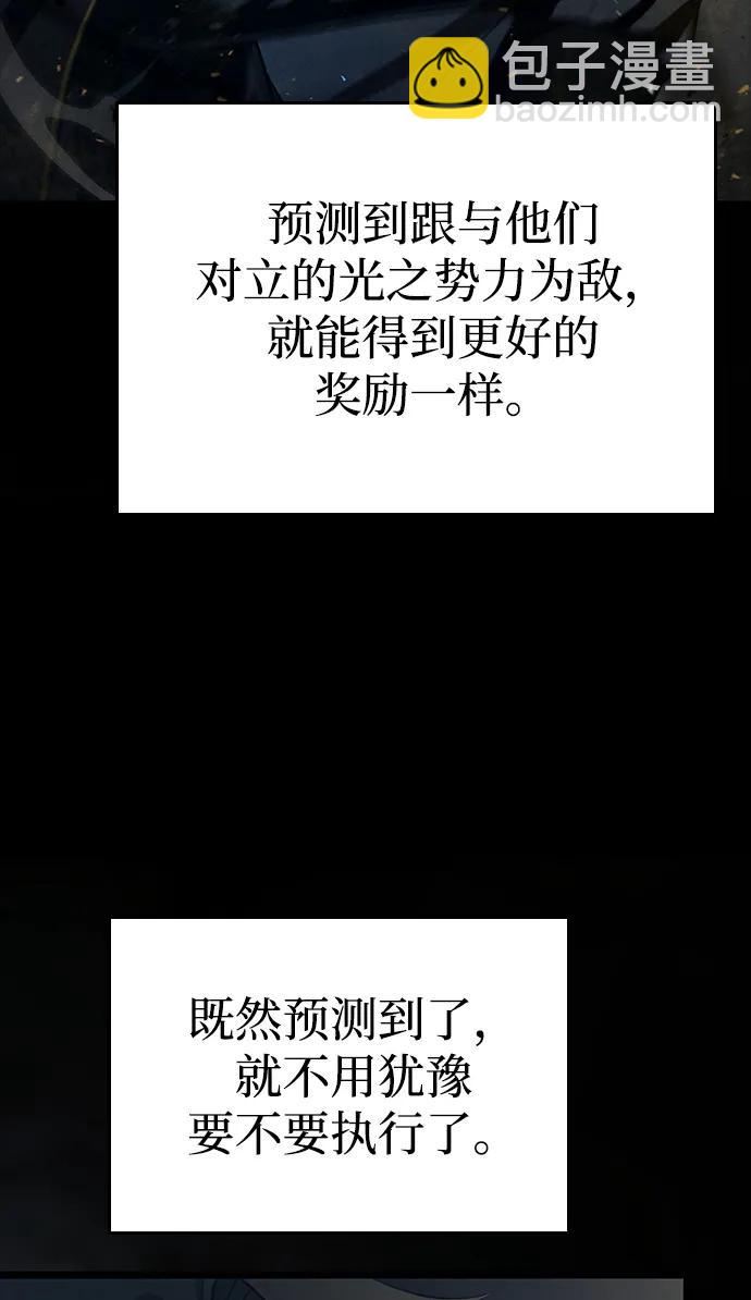 第11话13