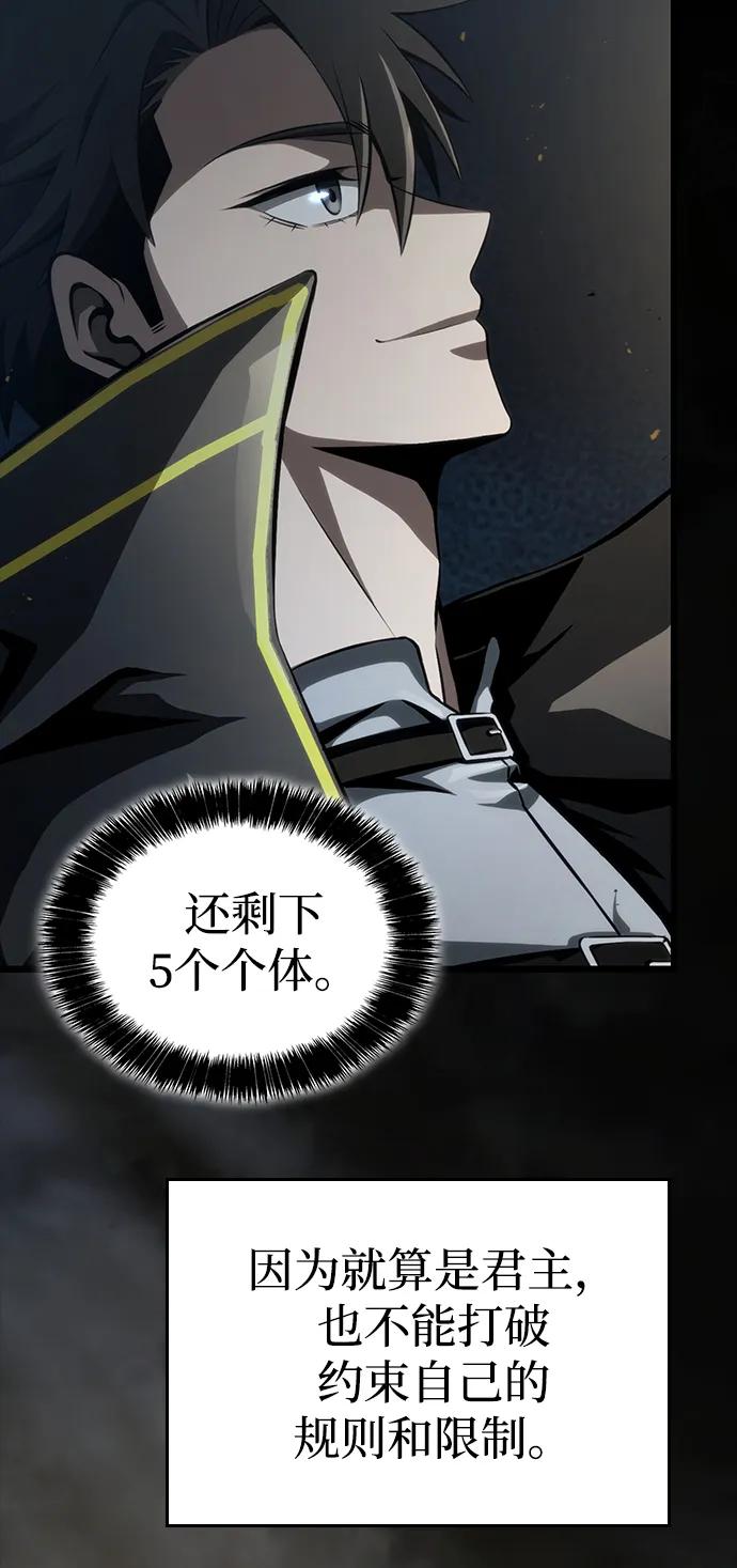 第11话14
