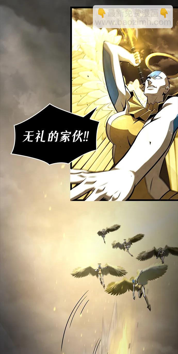第11话15