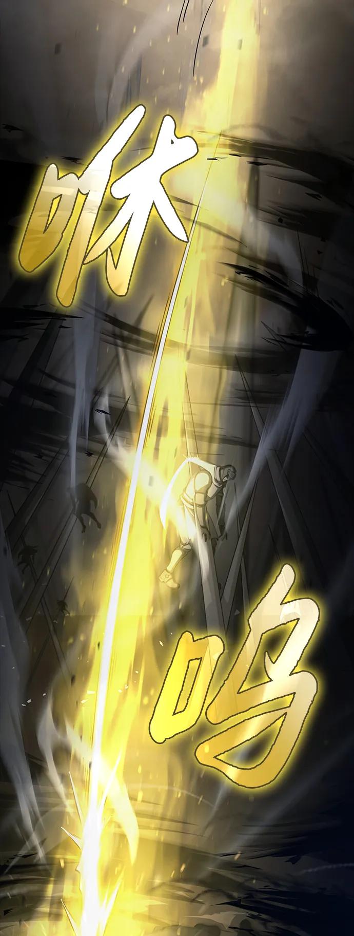 第11话16