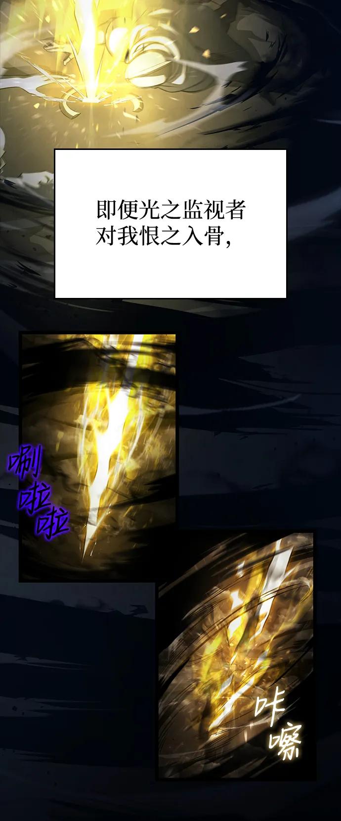 第11话17