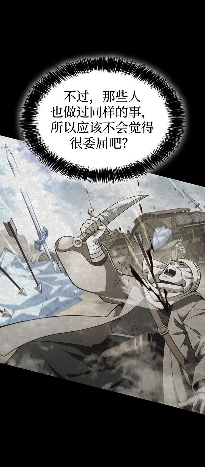 第11话27