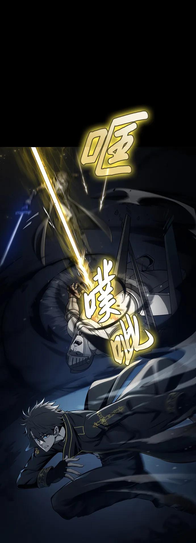 第11话31