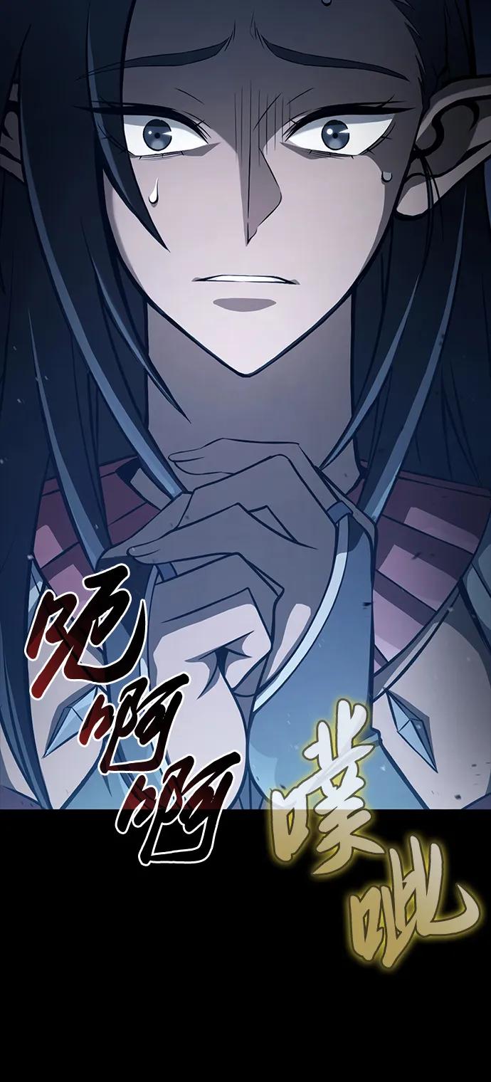 第11话33
