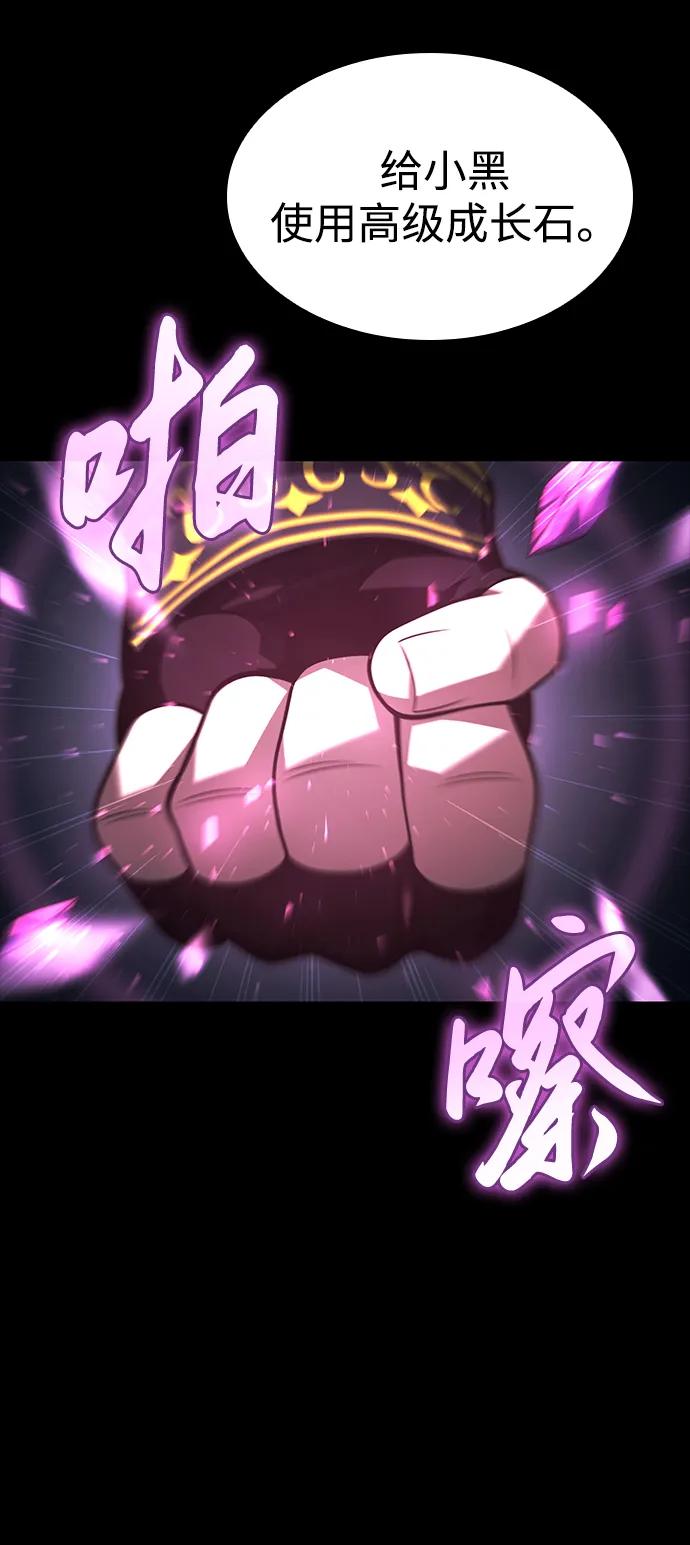 第11话39