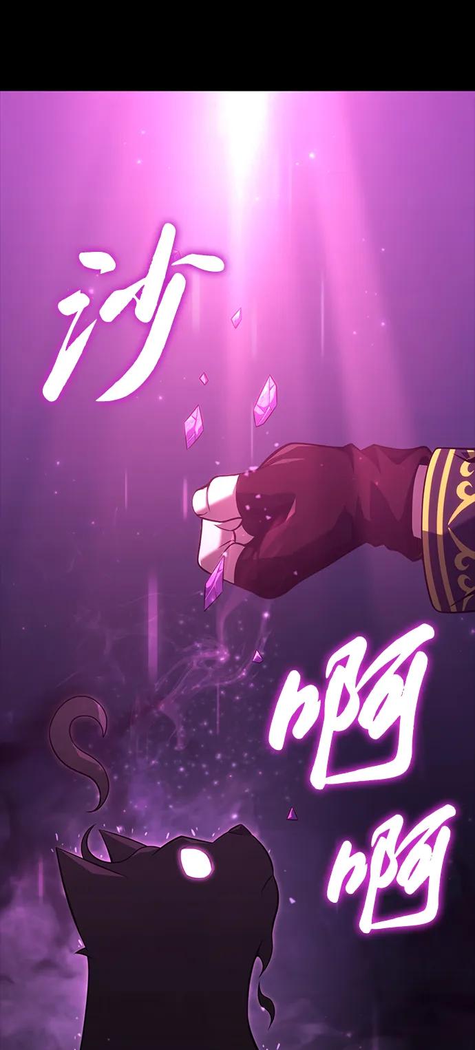 第11话40