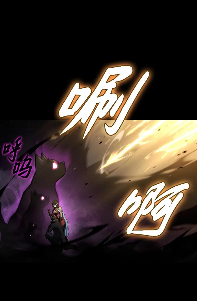 第11话43