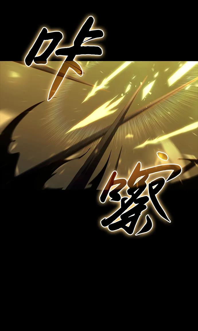 第11话48