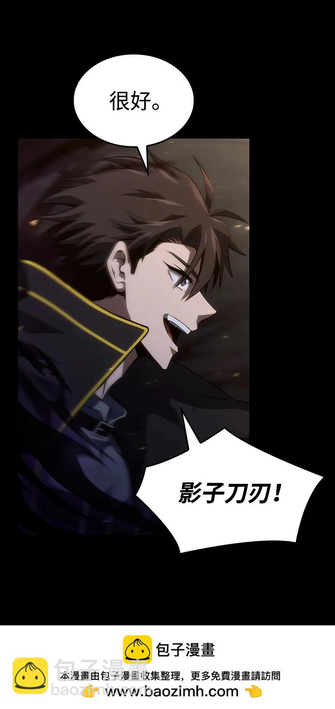 第11话49