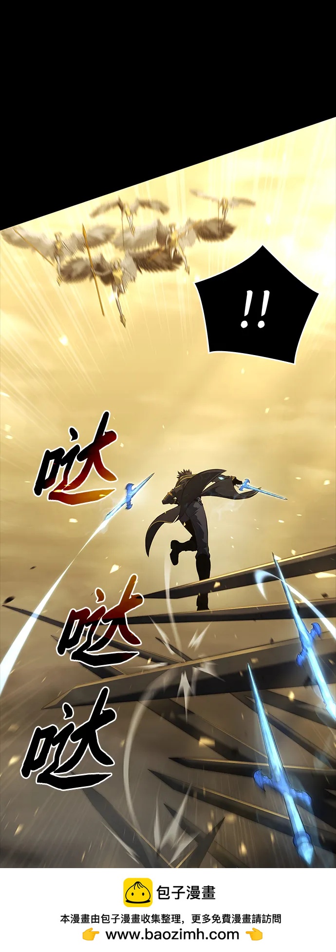 第11话55