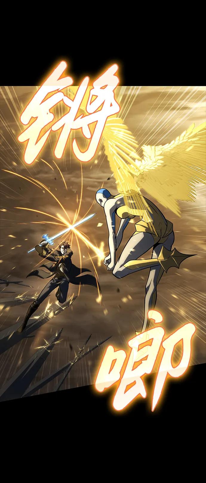第11话58