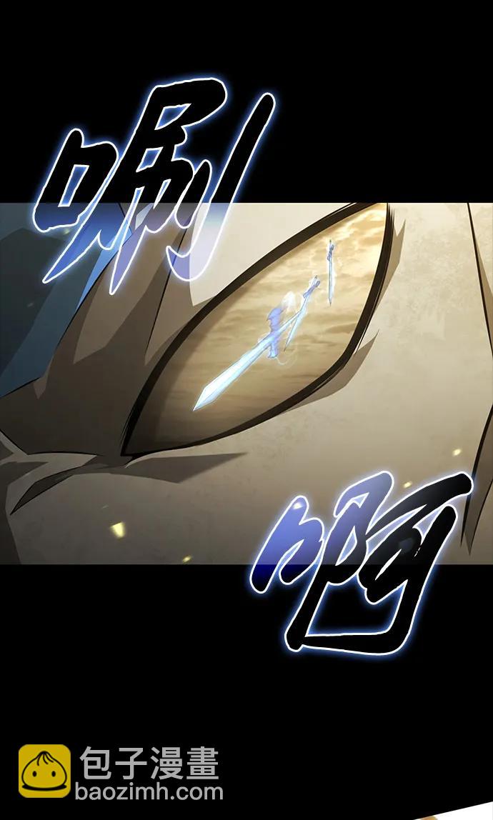 第11话59