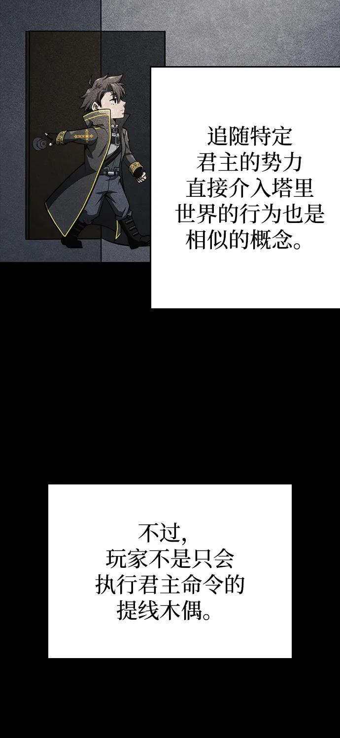 第11话6