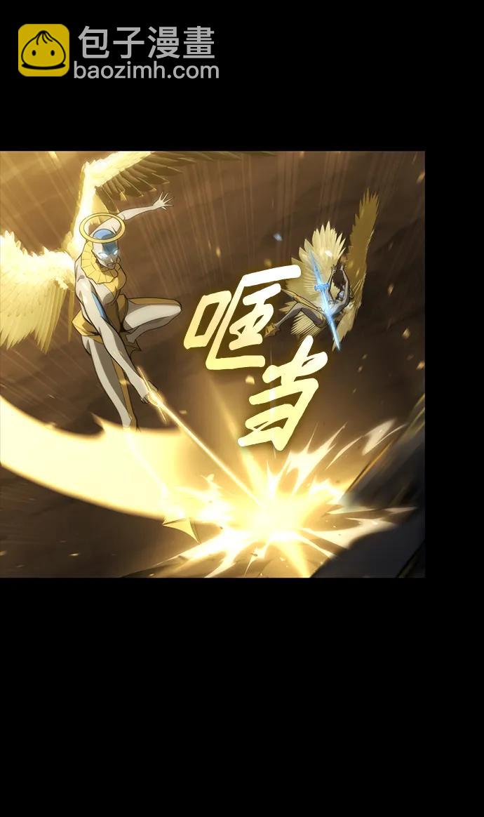 第11话61