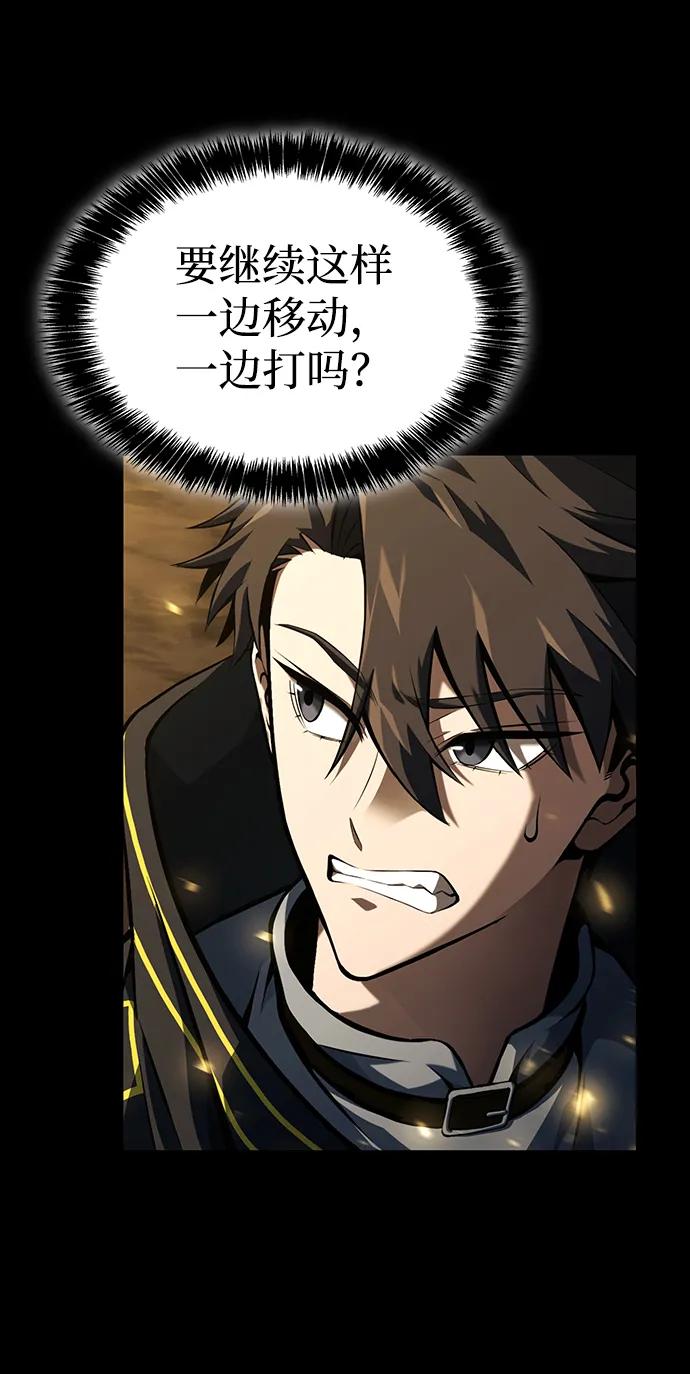 第11话64