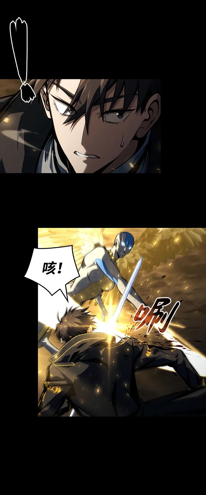 第11话65