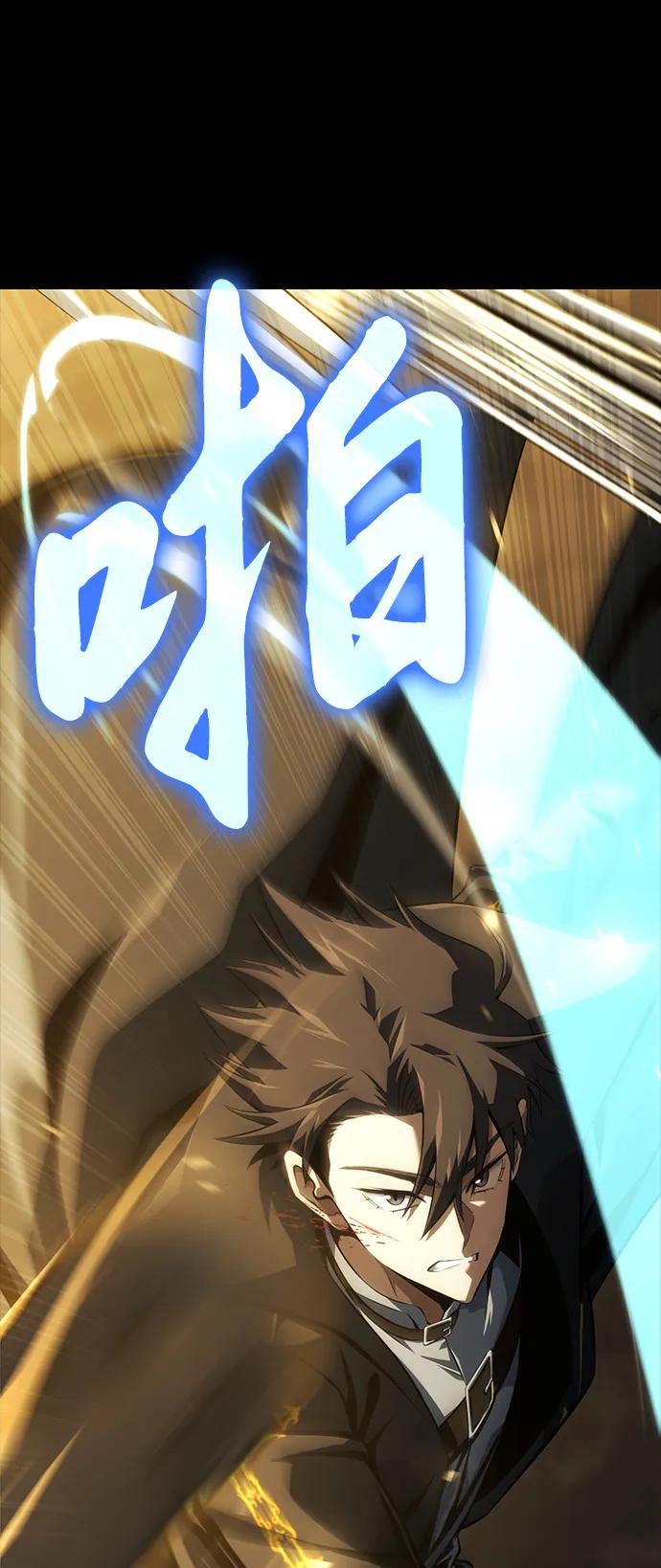 第11话66