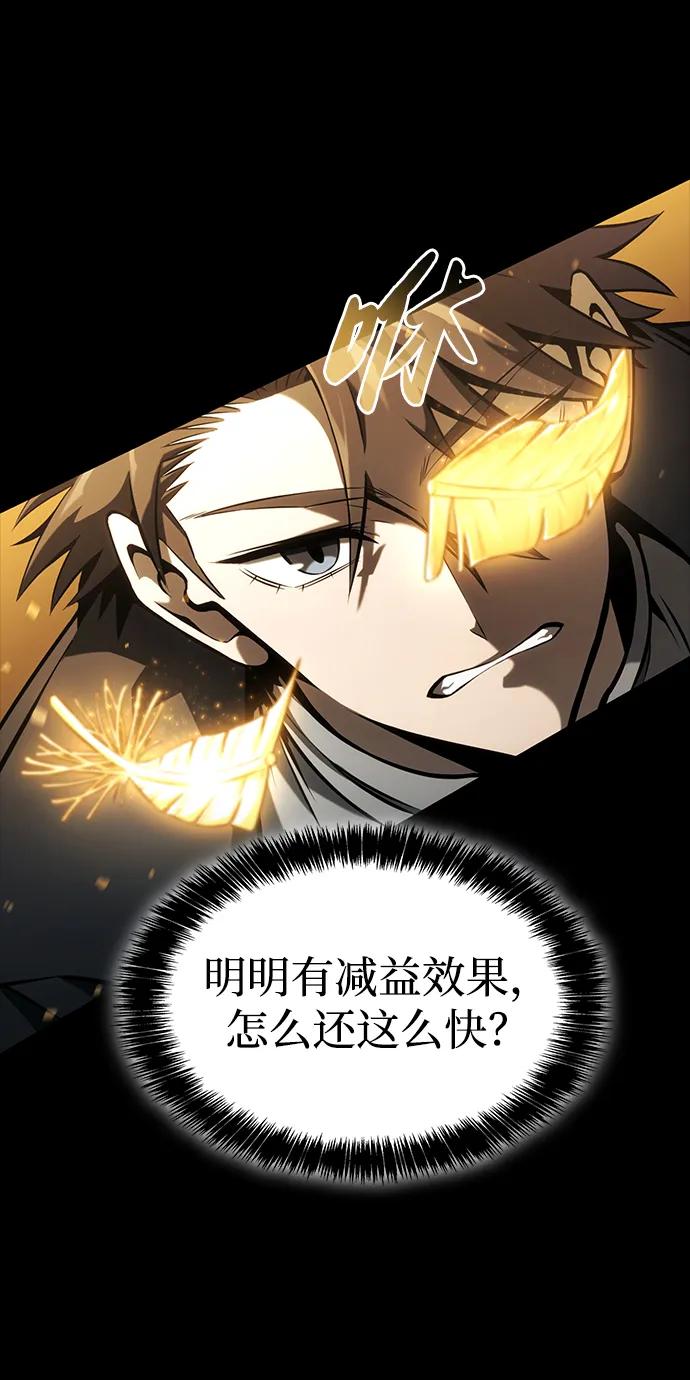 第11话68