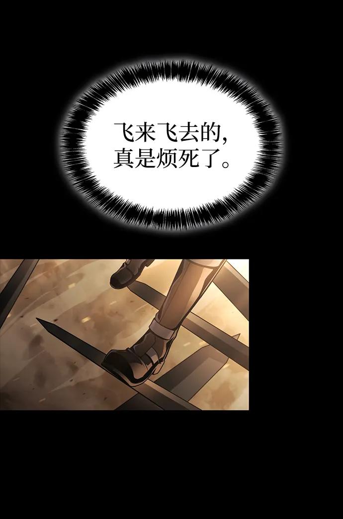 第11话72