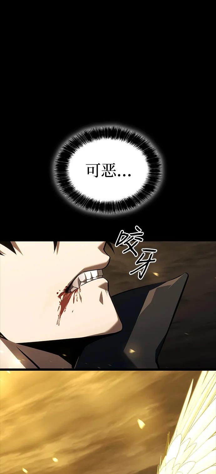 第11话81