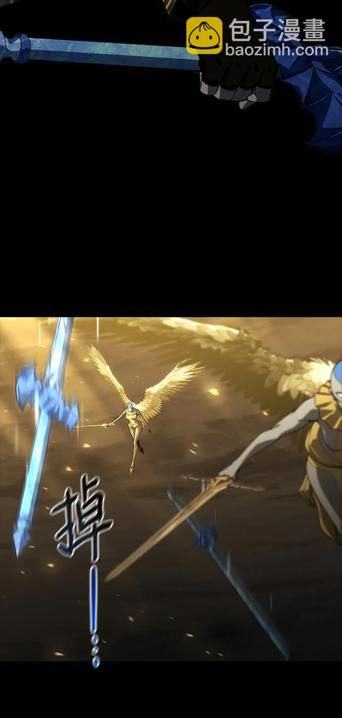第11话84