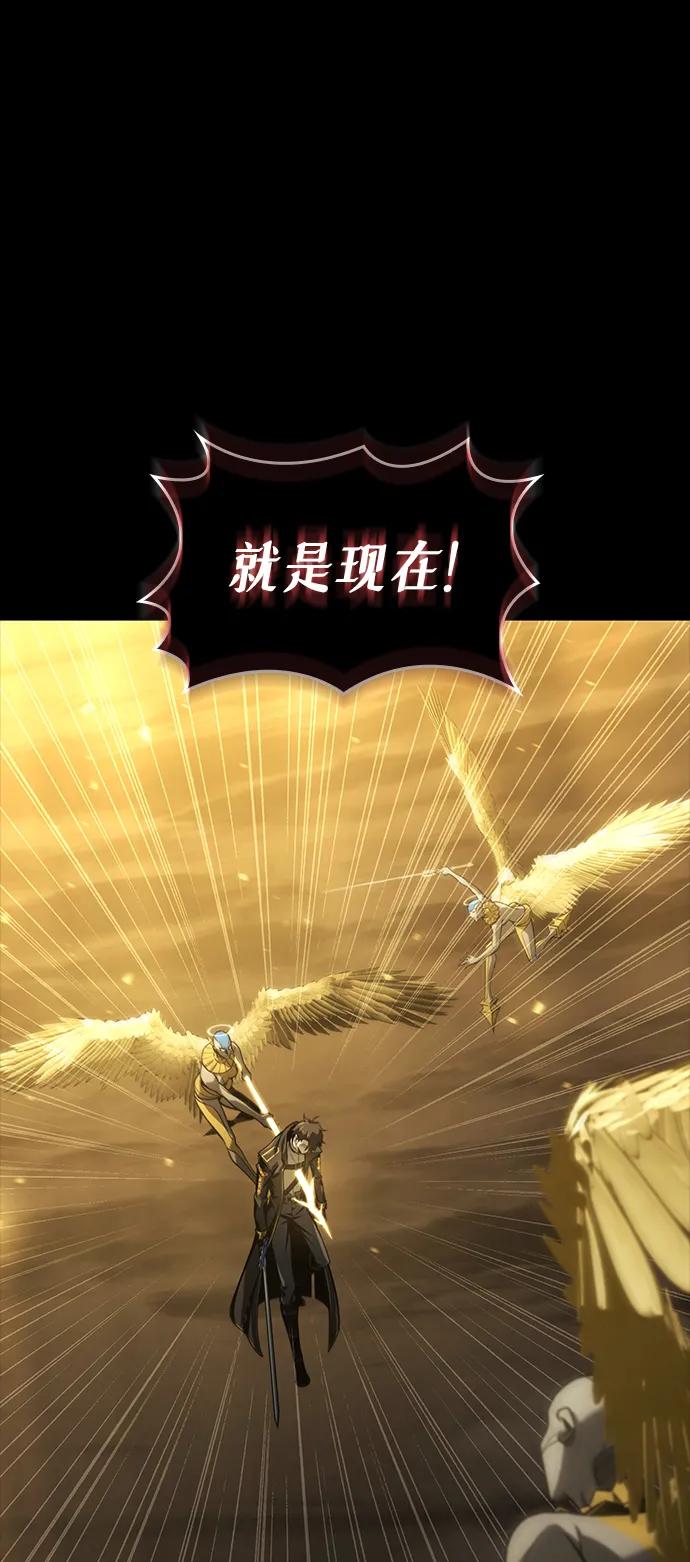 第11话85