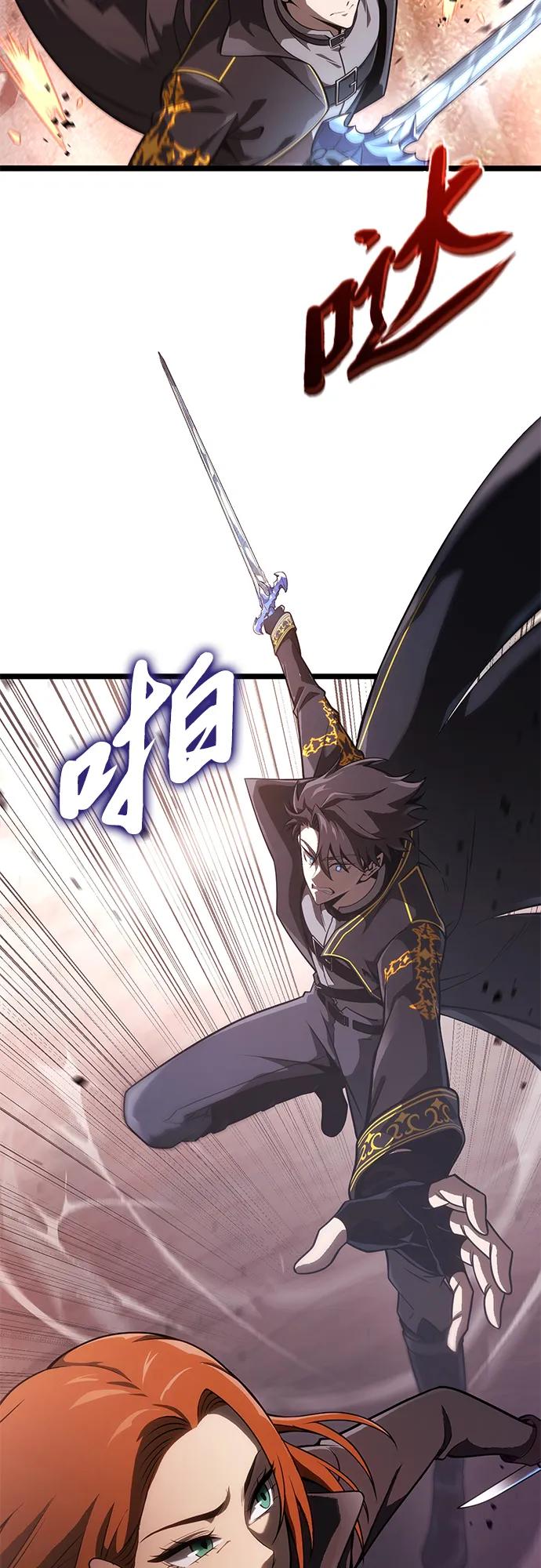 第13话13