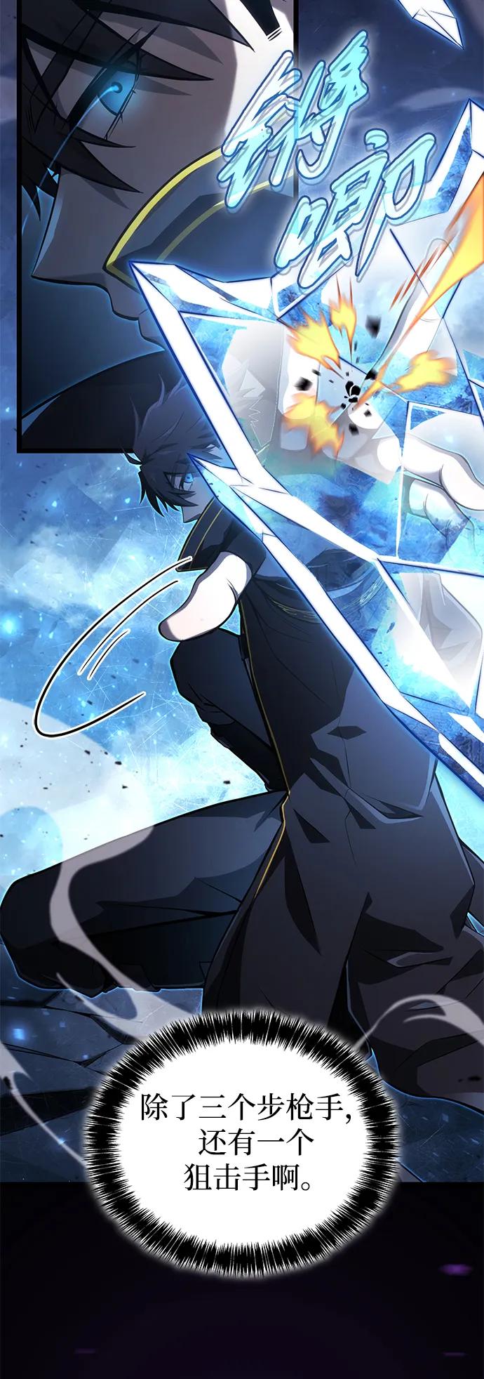 第13话18