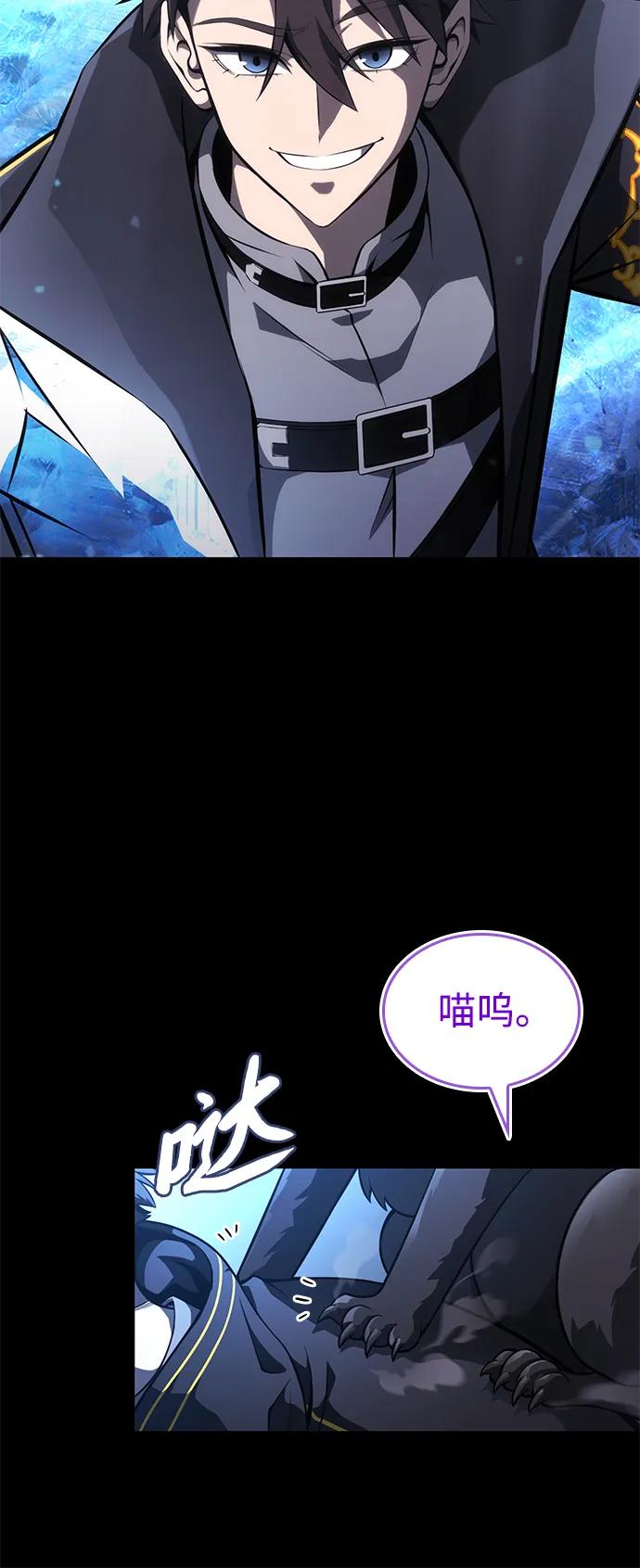 第13话22