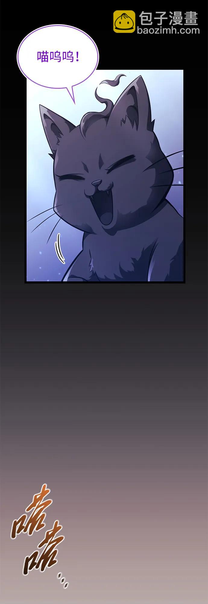第13话24
