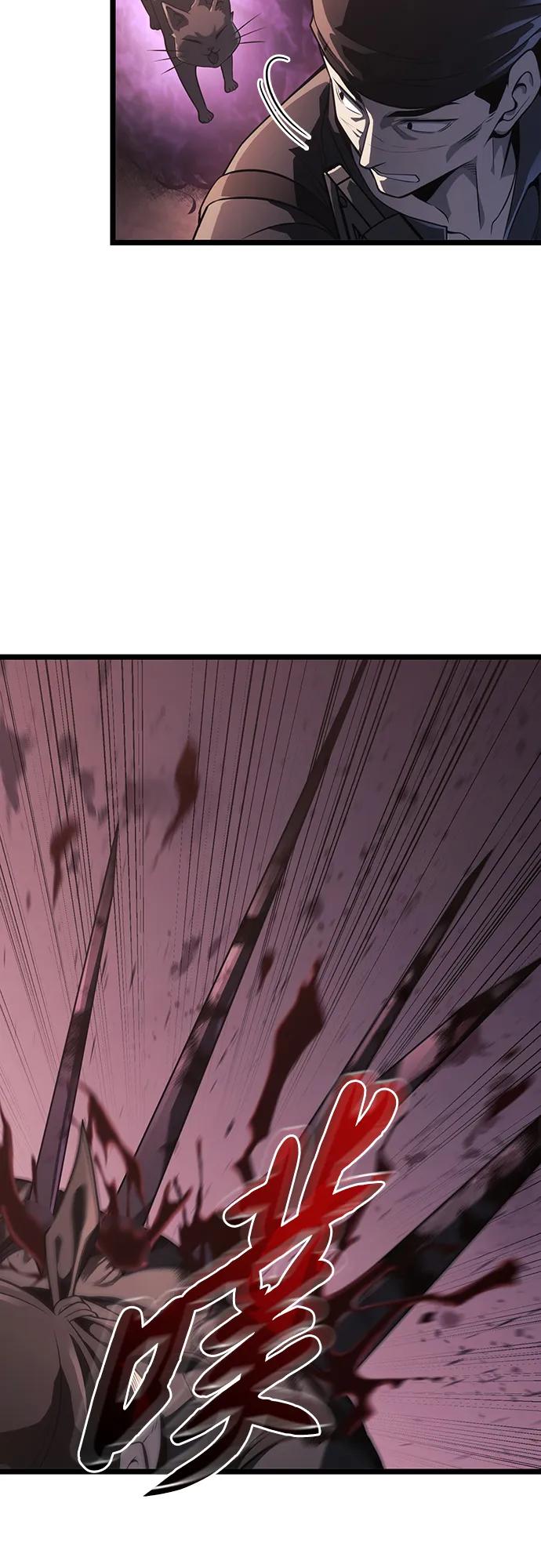第13话26