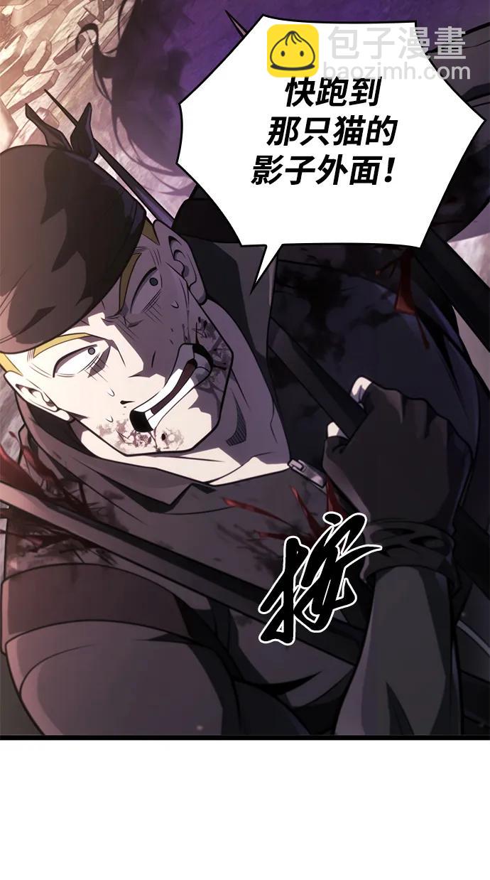 第13话28