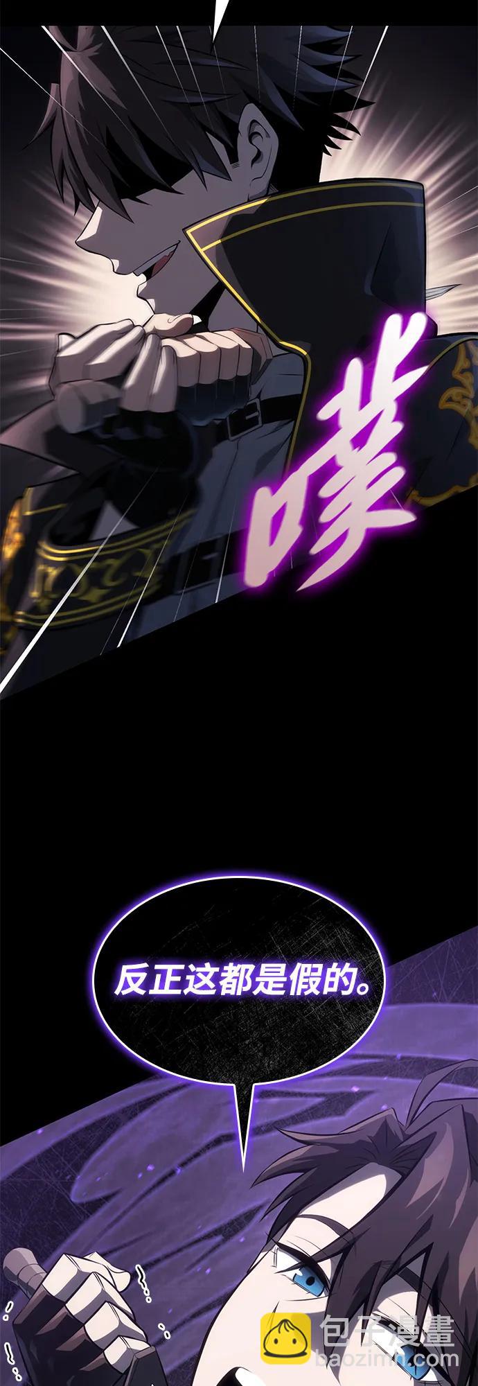 第13话38