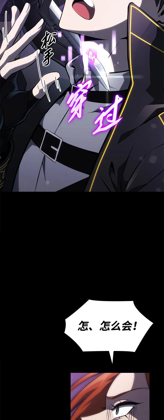 第13话39