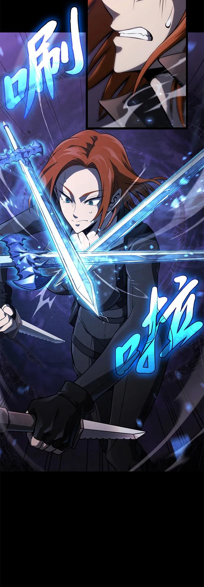 第13话40