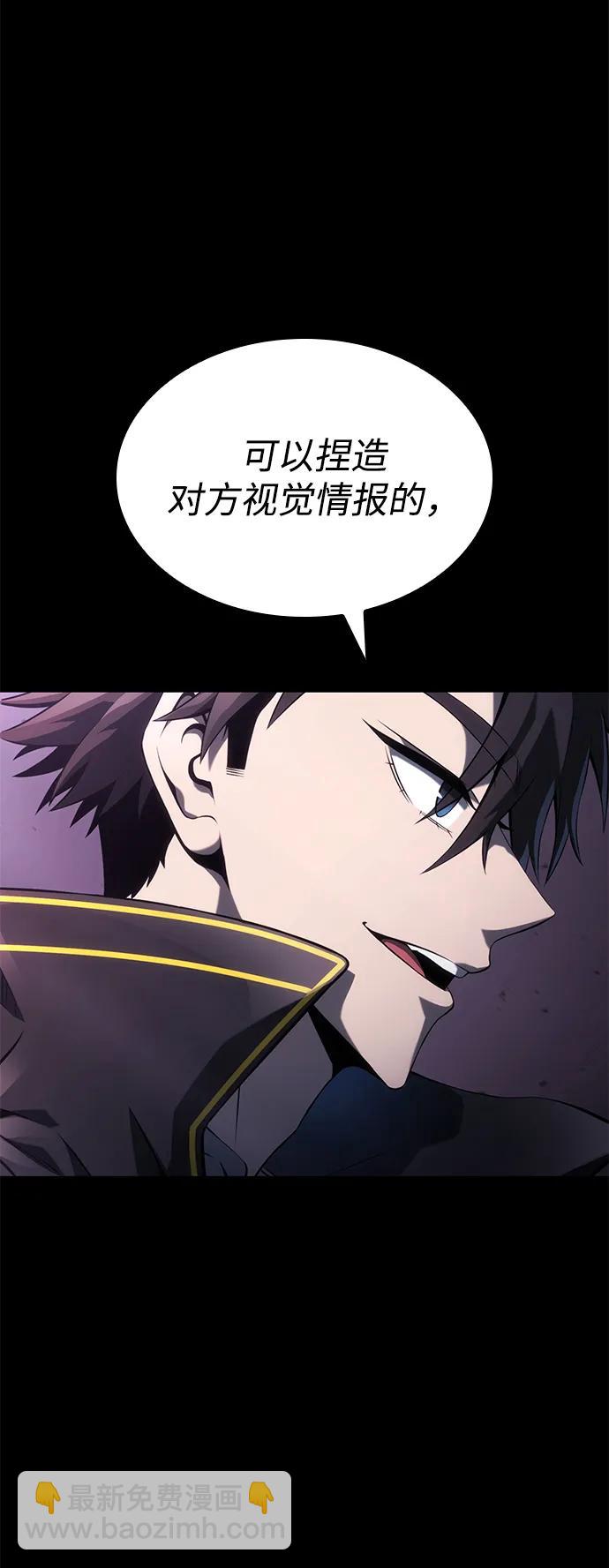 第13话44