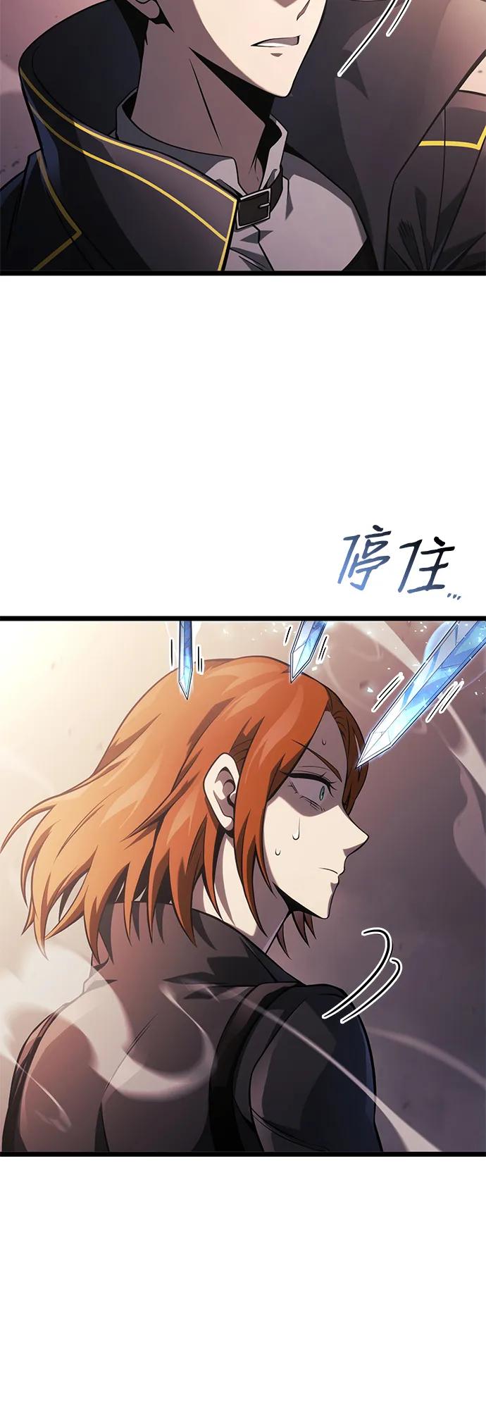 第13话56