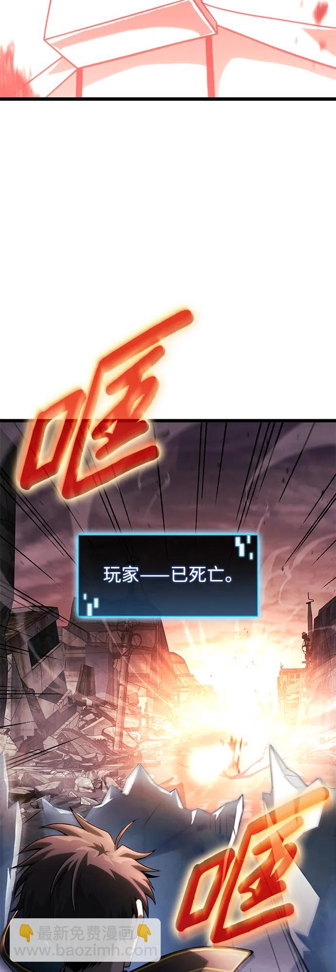 第13话63