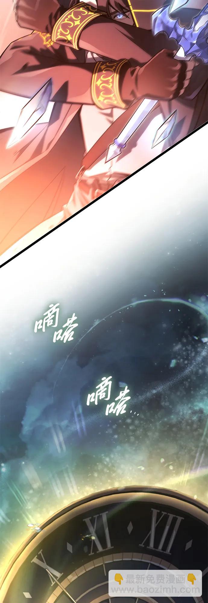 第13话68